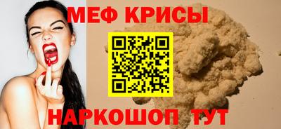 бошки Кулебаки