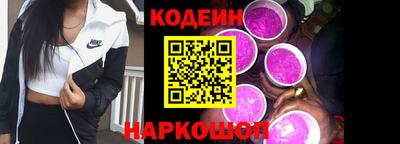 бошки Кулебаки