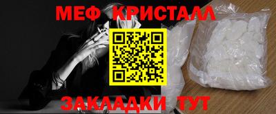 гидропоника Кунгур