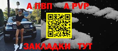 гидропоника Кунгур