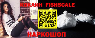 бошки Кулебаки