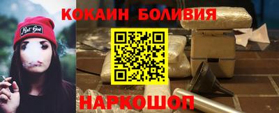 герыч Кумертау