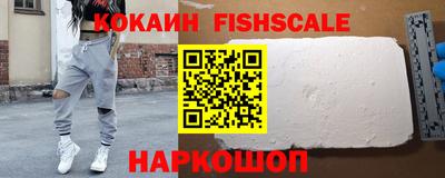 бошки Кулебаки