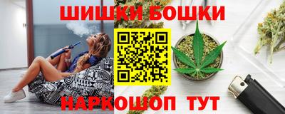 герыч Кумертау