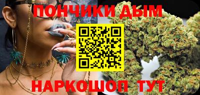 гидропоника Кунгур