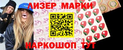 гидропоника Кунгур