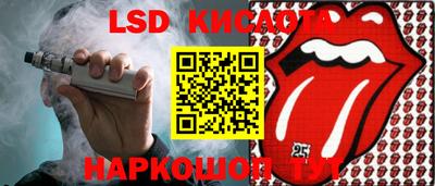 бошки Кулебаки