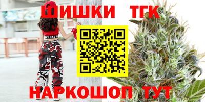 гидропоника Кунгур