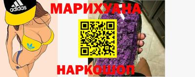 бошки Кулебаки