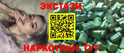 бошки Кулебаки