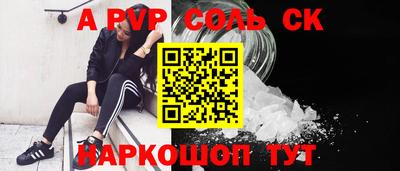 гидропоника Кунгур