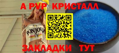 гидропоника Кунгур