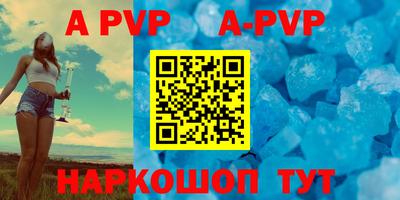 гидропоника Кунгур