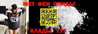 бошки Кулебаки