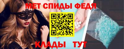 герыч Кумертау