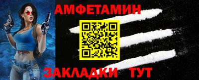 бошки Кулебаки