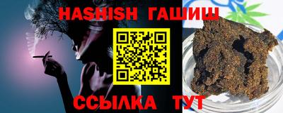 бошки Кулебаки