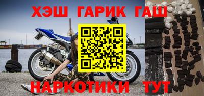 герыч Кумертау