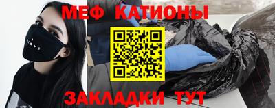 герыч Кумертау